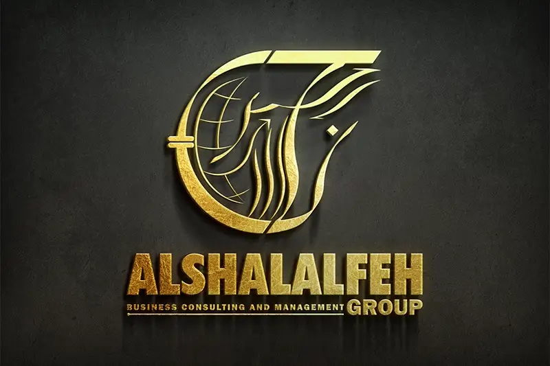 AL-SHALALFEH Group Logo